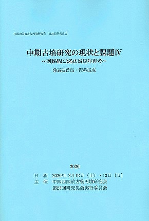 79776.jpg