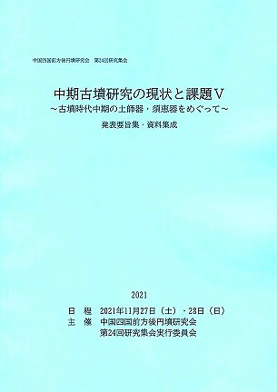 80715.jpg