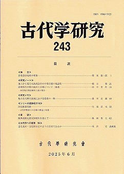 82716.jpg
