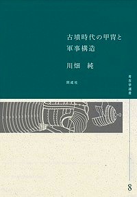 82802.jpg