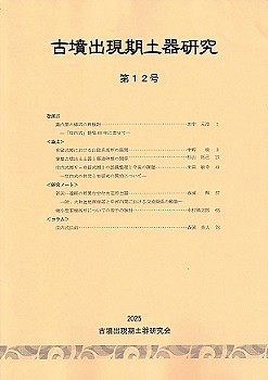 82880.jpg