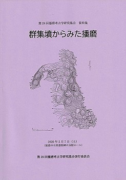 82903.jpg