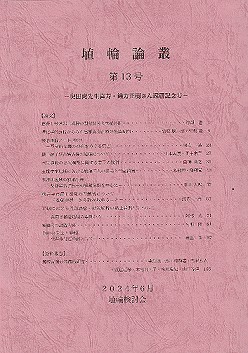 82256.jpg