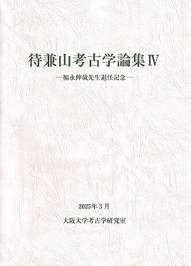 82685.jpg
