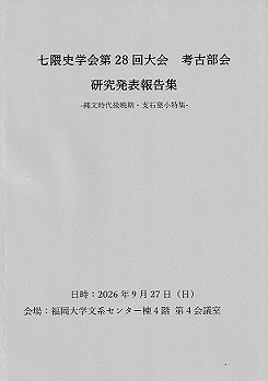 83008.jpg
