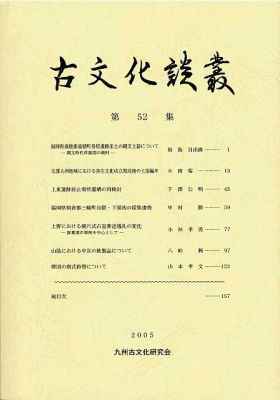 29012.jpg