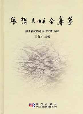 41079.jpg